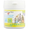 Bird Supplements Vitals G