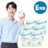 Dr. Lin 닥터린 송중기오메가 하이퍼셀오메가 6개월분 Dr. Lin Song Joong-ki Omega Hypercell Omega 6-Month Supply