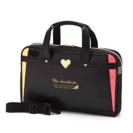Moribe Creation Ma Chouchoute Calligraphy Bag, Black