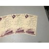 CARPATHIA DINNER MENU SECOND CLASS SEPTEMBER 6 1911 NICE REPLICA