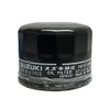 NEW Genuine Suzuki Car Oil Filter 16510-84M00