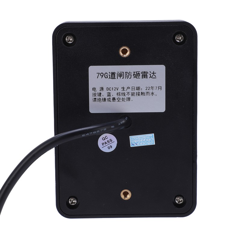 Vehicle Access Control 79G Anti collision Radar Sensor Detectors For