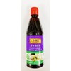 Vegetarian Hoisin Sauce, 20 oz, Pack of 2