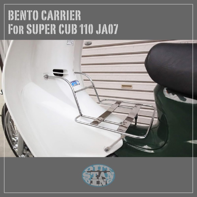 Outstanding Super Cab 110 JA07 Bento Carrier Vietnamese Center Carrier