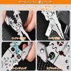 Wire Stripper, Cable Stripper, Electrician, Wire Peeling Tool, Crimping Function,