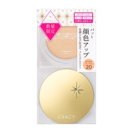 INTEGRATE GRACY Premium Pact Special Set Foundation Set 1, Ochre 20, Medium Brightness, 0.3 oz (8.5 g) (x1)