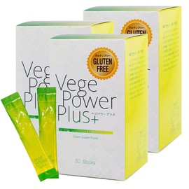Abios Veggie Power Plus, 30 Packets x 3 Pack Set