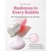 ClearDea. [ClearDea.]Mucin Mineral Vita Bubble First Essence 60ml