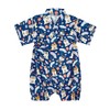 PAUBOLI - Pijama tipo kimono japonés de algodón para bebé,