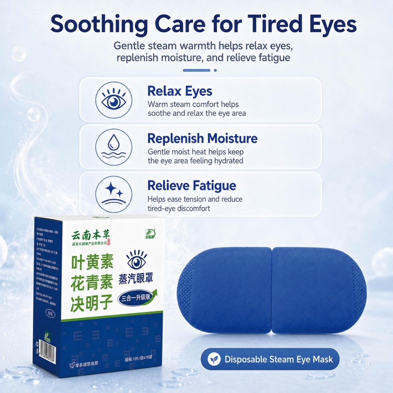 Steam Eye Mask, Unscented Self Heating Eye Masks, Disposable Warm