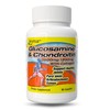ARYMAR Glucosamine 1500 mg and Chondroitin 1200 mg with Collagen