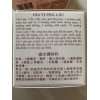 SK 2 Pack Oriental Mixed Soy Sauce 2oz Ea Gia