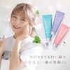 ASPLUSH Whitening Toothpaste, Loved by Mikiko Uno, For those Worried