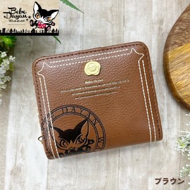 BebeDayan Core Stamp Mini Wallet, Coin Purse, Mini Wallet, Round Zipper, Women's Wallet, Bebedayan Wallet, Dayan Wallet, Round Zipper, Synthetic Leather, Cat Goods, Women's, Cute, Fashionable, Braun