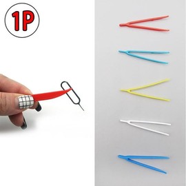 [Out_62] Plastic Nail Art Tweezers / [아우트_62]플라스틱 네일아트집게 핀셋