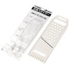Echo Metal Trivet Slicer 0328-170