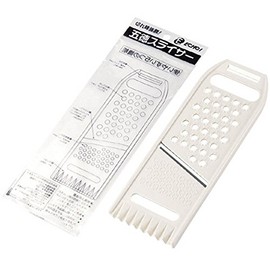 Echo Metal Trivet Slicer 0328-170