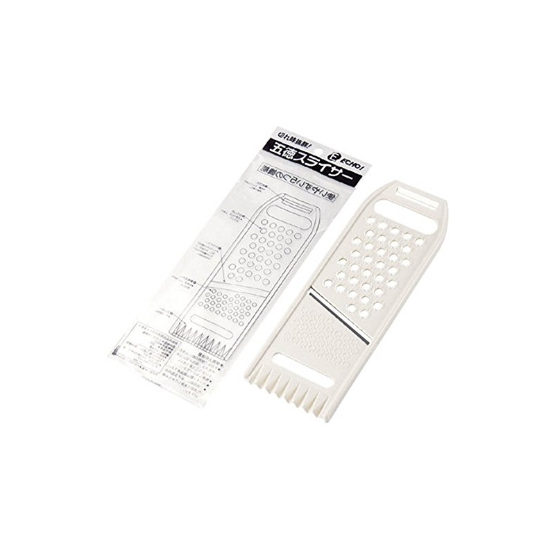 Echo Metal Trivet Slicer 0328-170