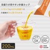 Marna K649CL Measuring Cup, Easy to See Markings, 7.8 fl