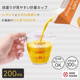 Marna K649CL Measuring Cup, Easy to See Markings, 7.8 fl oz (200 ml) (Moven/Dishwasher Safe, Heat-Resistant), Easy to Pour, Hook Hole, Wall Hanging, Storage