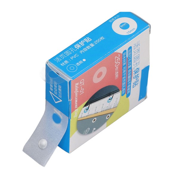 needlid Hole Punch Reinforcers Stickers, Paper Hole Reinforcements PVC Waterproof