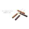 Grandios GD-ICEPICK Wood Grain Ice Pick, Thin, Ice Breaking, Cocktail,