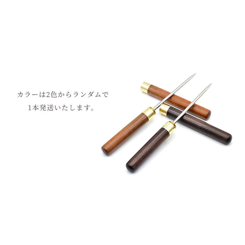 Grandios GD-ICEPICK Wood Grain Ice Pick, Thin, Ice Breaking, Cocktail,