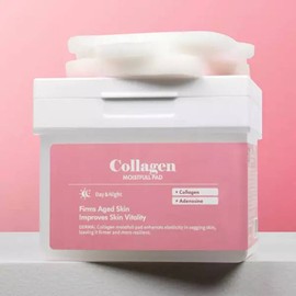 UnKnown [SA1] Collagen toner pad 120 sheets / UnKnown [SA1] 콜라겐 토너패드 120매