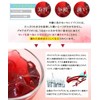 プロテオグリカン 90粒