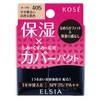 ELSIA Elsia Platinum Moist Cover Foundation Body 405 Ochre Slightly