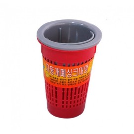 Automatic Open/Close Sink Mesh 5ea