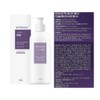 Intrinsic Lotion MD Double Barrier Enhancer 200g / 인트린직 로션MD