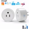 Mengshen 4 Pack WiFi Smart Plug Mini Outlet Socket with