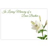 celloexpress In Loving Memory Brother (White Lily) Flower Message Cards