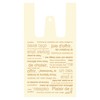 CAF-SS Heads Handbags Natural Cafe au Lait Bags (200 Pieces)
