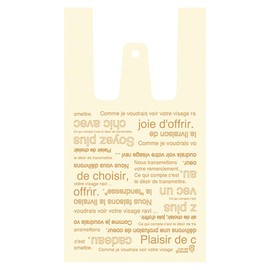 CAF-SS Heads Handbags Natural Cafe au Lait Bags (200 Pieces)