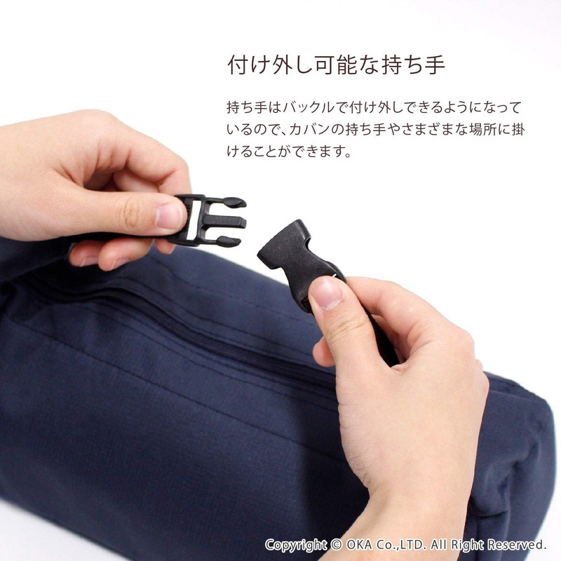oka purisu rirettuxa Shoes Pouch
