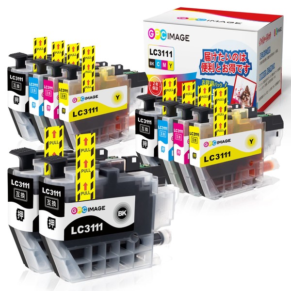 GPC Image LC3111 Compatible Ink Cartridges LC3111-4PK x 2 +