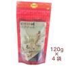 Vegetable Heart Marunari Shoji Organic Pu-'er Tea, 4.2 oz (120
