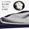 [FamGift] ニット帽 コットン帽 夏 吸汗通気 冷房対策 ニットキャップ おしゃれ ゆったり サマーニット