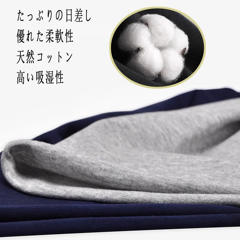 [FamGift] ニット帽 コットン帽 夏 吸汗通気 冷房対策 ニットキャップ おしゃれ ゆったり サマーニット