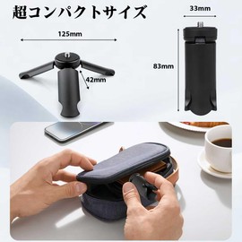 [2-Way Tabletop + Hand Grip, Osmo Pocket 3 Mini Tripod] Compatible with Osmo Pocket 3 Mini Tripod, Low Angle Stand, 1/4" Screw, Small, Portable, Tripod, Handheld, Desktop Stand Holder, Handle Desktop