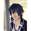 mzcurse Dark Blue Short Cosplay Wig Party Hair