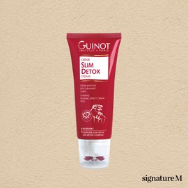 Gino Creme Slim Effect 125ml / 기노 크렘 슬림 이펙트 125ml