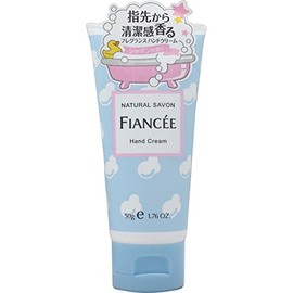 Fiancé Hand Cream Soap