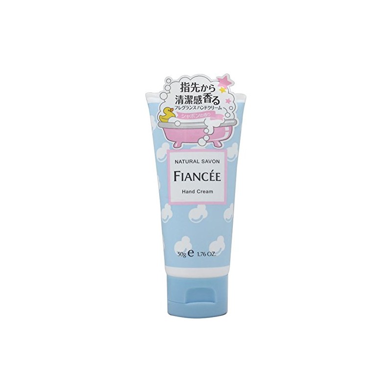 Fiancé Hand Cream Soap
