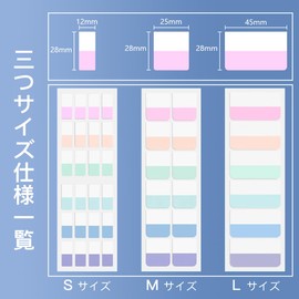 Mikankawa Index Catalog Comments Sticky Notes Stickers, 120 Sheets Easy to Write, Headlines, Neatly Removable, 6 Color Memo, Classification, Writing Supplies, Study, Office ( Size)