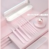 GLOWZEN Square Bottle Remover Acne Needle Tweezers (Set of 8)
