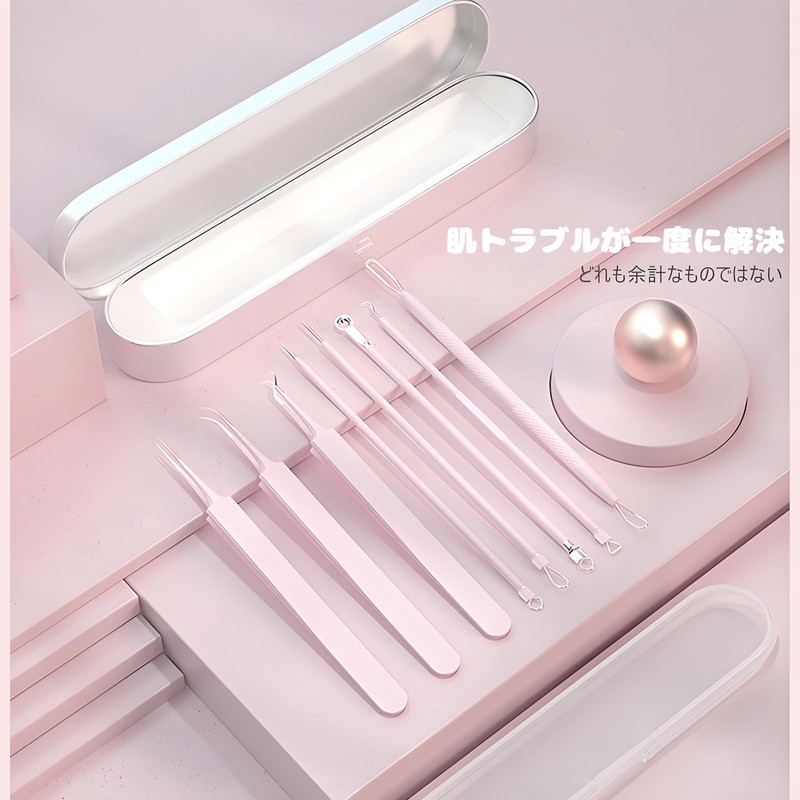 GLOWZEN Square Bottle Remover Acne Needle Tweezers (Set of 8)