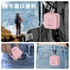HVUYAL, For MIXI "Mitenemi Mamori GPS Talk MT05" Case, Equipped